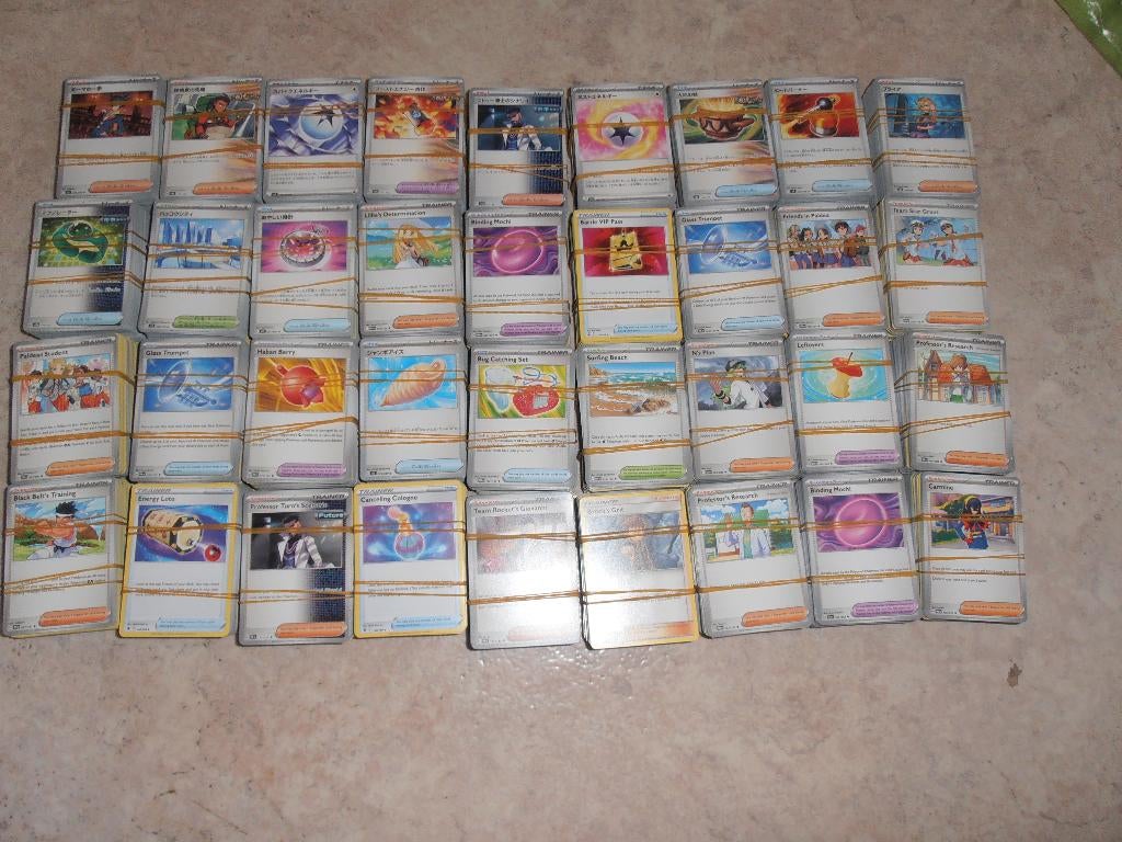 plus minus  3600 pokemon trainers kaarten waaronder een paar, Ophalen of Verzenden, Zo goed als nieuw, Meerdere kaarten