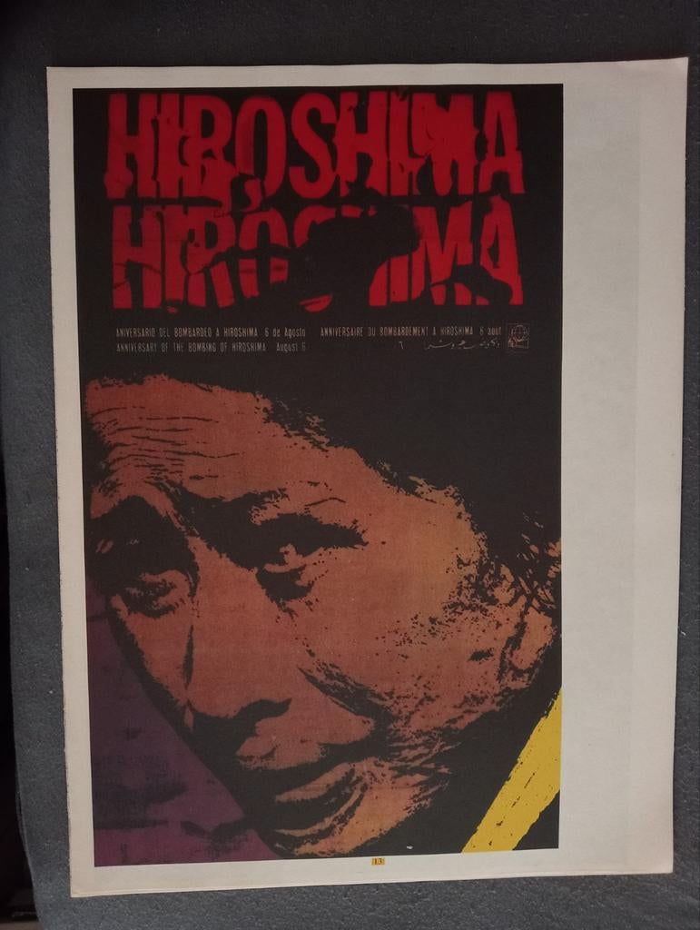 Film affiche Hiroshima Cuba 1970, Verzamelen, Ophalen of Verzenden, Gebruikt, A1 t/m A3, Film en Tv