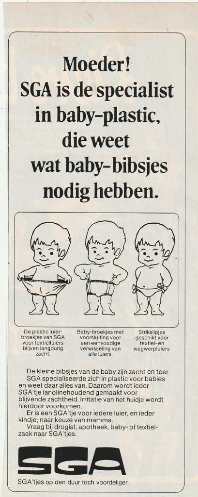 Retro reclame 1977 SGA baby luiers strikslipjes & broekjes, Verzamelen, Retro, Verzenden, Overige typen