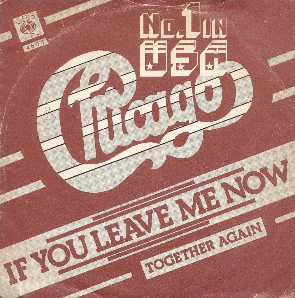 2240 Chicago - If you leave me now (1976), Cd's en Dvd's, Vinyl Singles, Gebruikt, 7 inch, Single, Ophalen of Verzenden