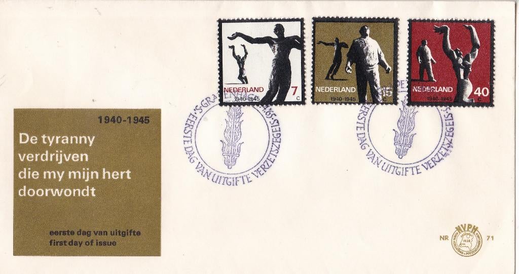 Nederland FDC E71 - Verzetsmonumenten – NVPH 836-838, Verzenden, Onbeschreven, Nederland