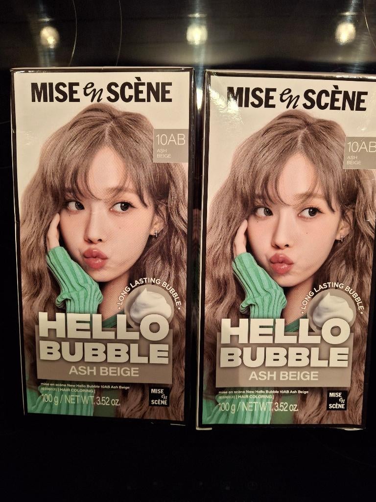 Haarverf, Ophalen of Verzenden, Nieuw, Overige typen