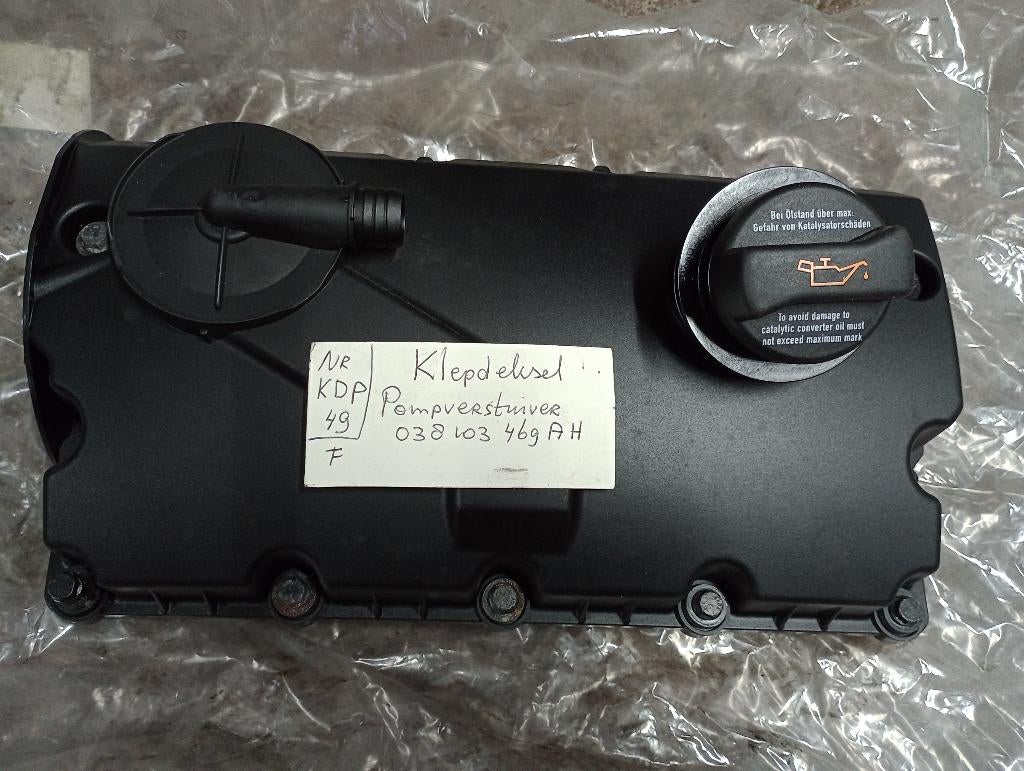 Klepdeksel VW 1.9 TDI Pompverstuiver, Ophalen of Verzenden, Gebruikt, Seat