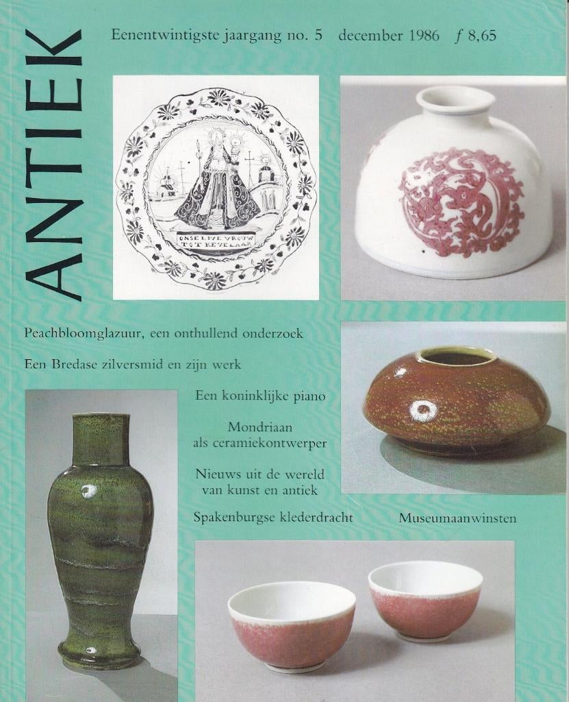 Keramiek met een decor van Mondriaan, peachbloomglazuur, Ophalen of Verzenden