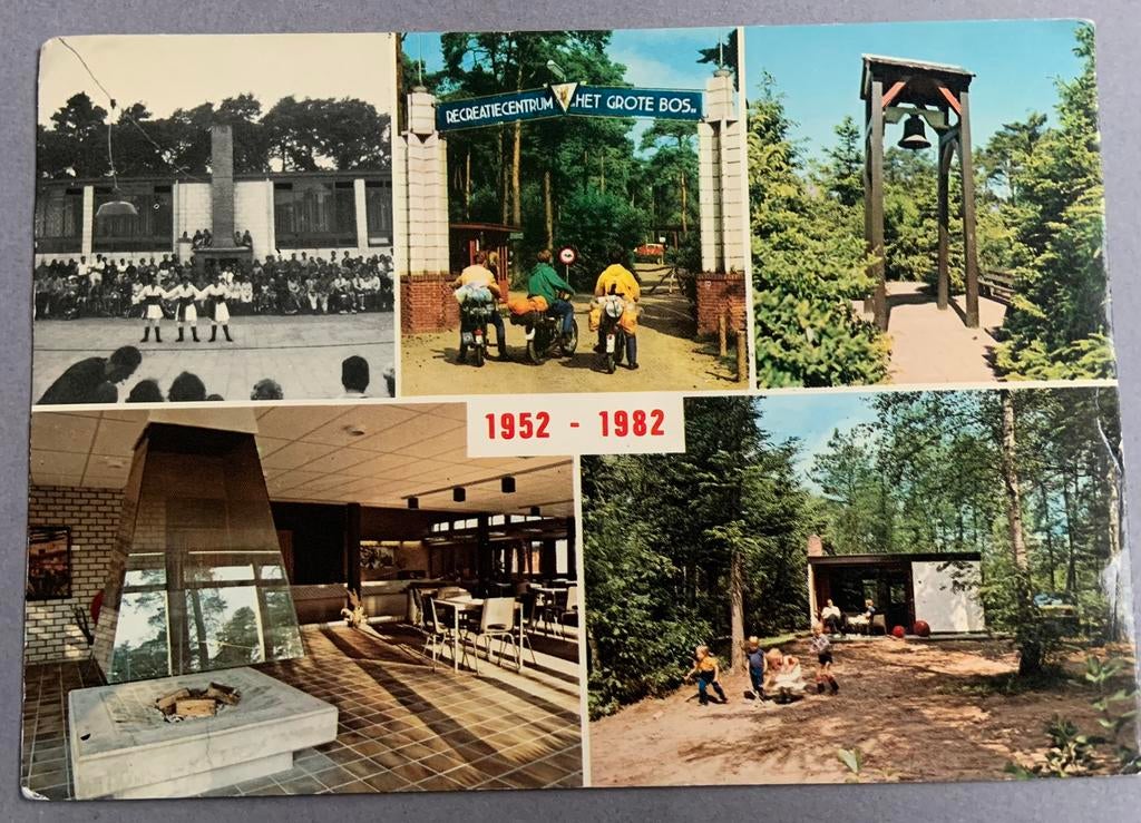 Recreatiecentrum ,,Het Grote Bos”, Doorn, Ophalen of Verzenden, Gelopen, Utrecht