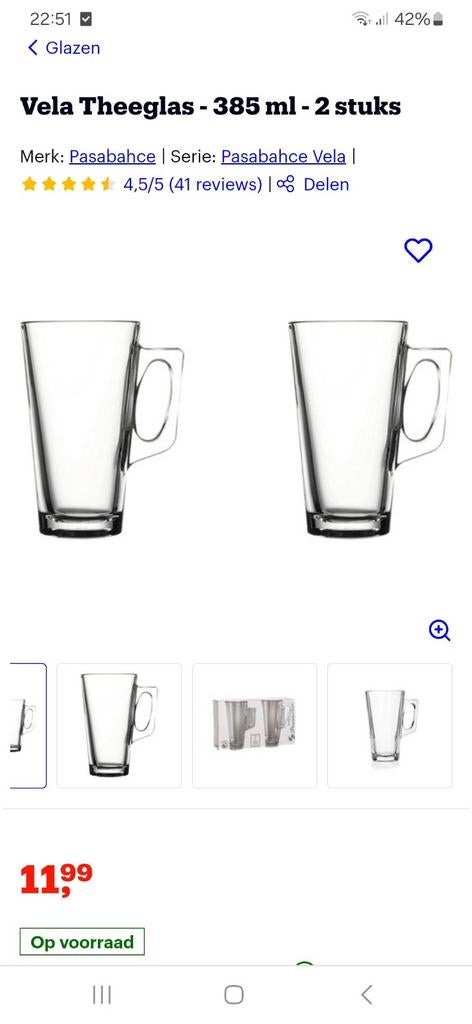 4 Koffieglazen - Perfect voor Latte Macchiato, Ophalen of Verzenden, Gebruikt