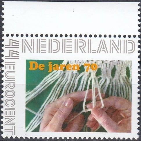 Nederland- 2008- Geschiedenis- Jaren 70- Macrame- P, Verzenden, Na 1940, Postfris