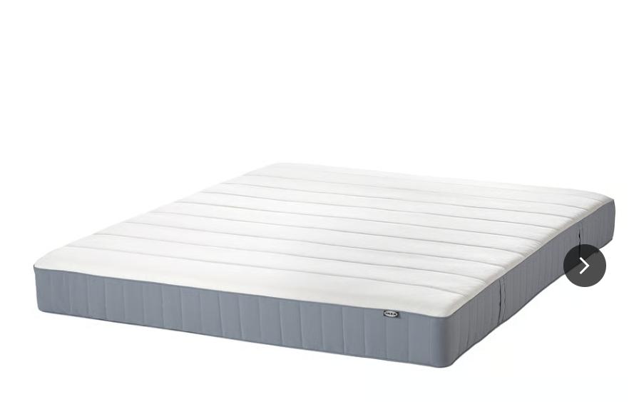 IKEA matras, Eenpersoons, Nieuw, Matras, 200 cm