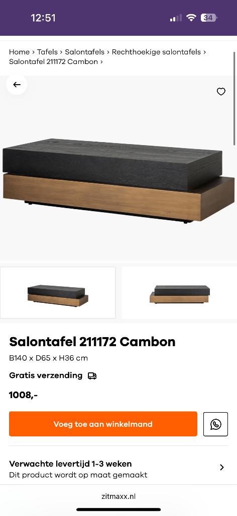 Richmond salon tafel, Ophalen, 100 tot 150 cm, 50 tot 100 cm, Zo goed als nieuw