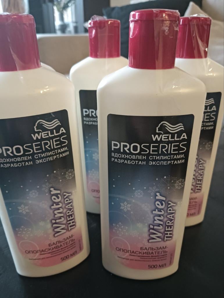 Cremespoeling van wella, Ophalen of Verzenden, Nieuw, Haarverzorger of -hersteller