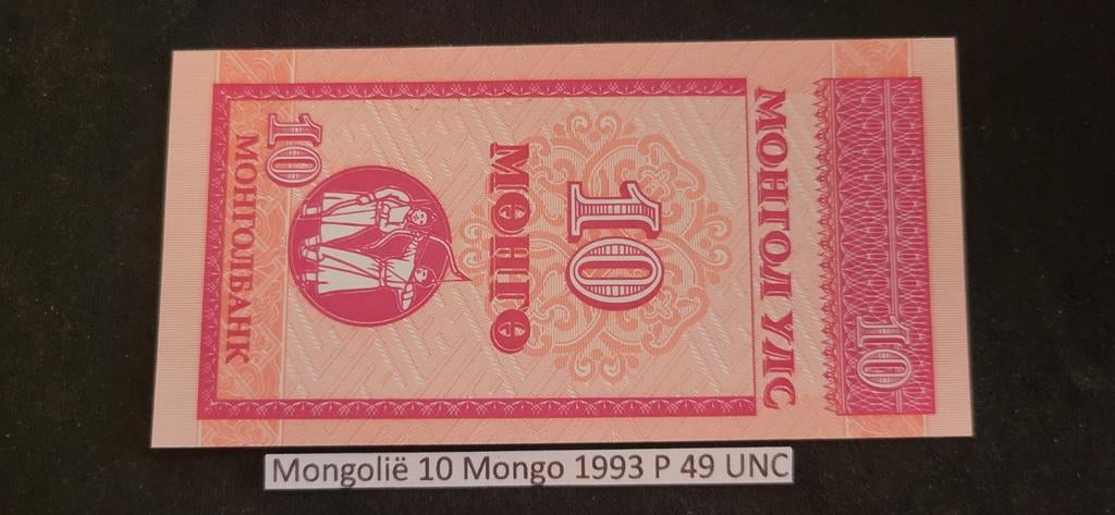 Mongolië 10 Mongo 1993 P 49 UNC bankbiljet, Ophalen of Verzenden