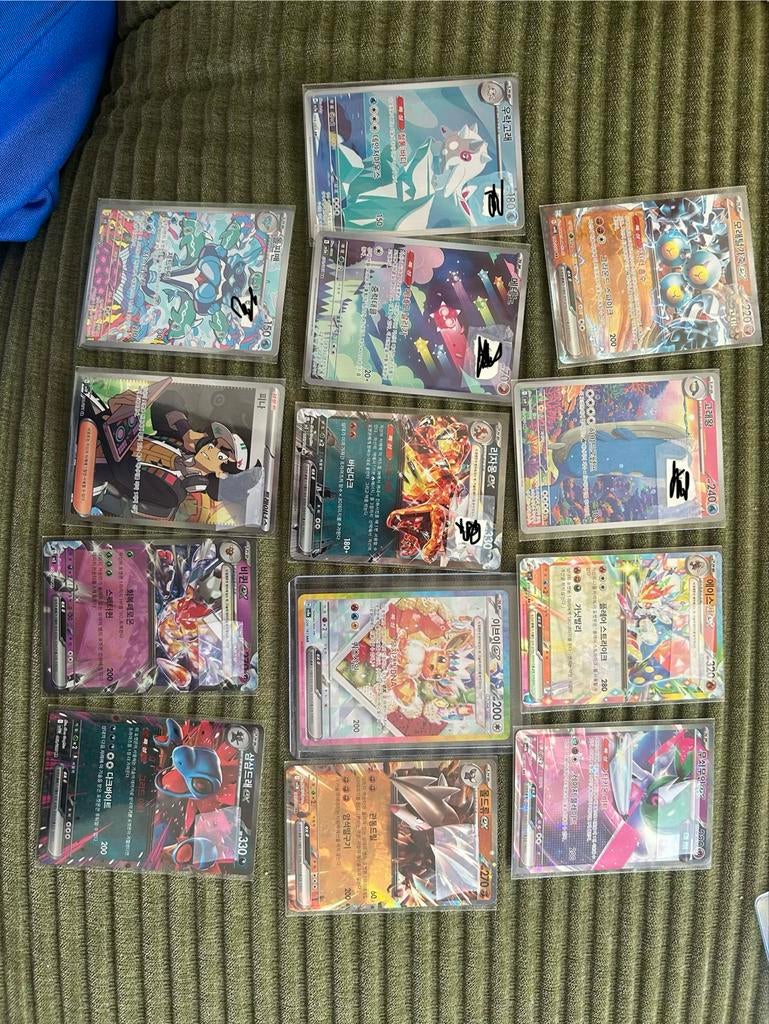 Koreaanse Pokémon kaarten (+ gratis bulk), Ophalen of Verzenden, Gebruikt, Meerdere kaarten, Foil