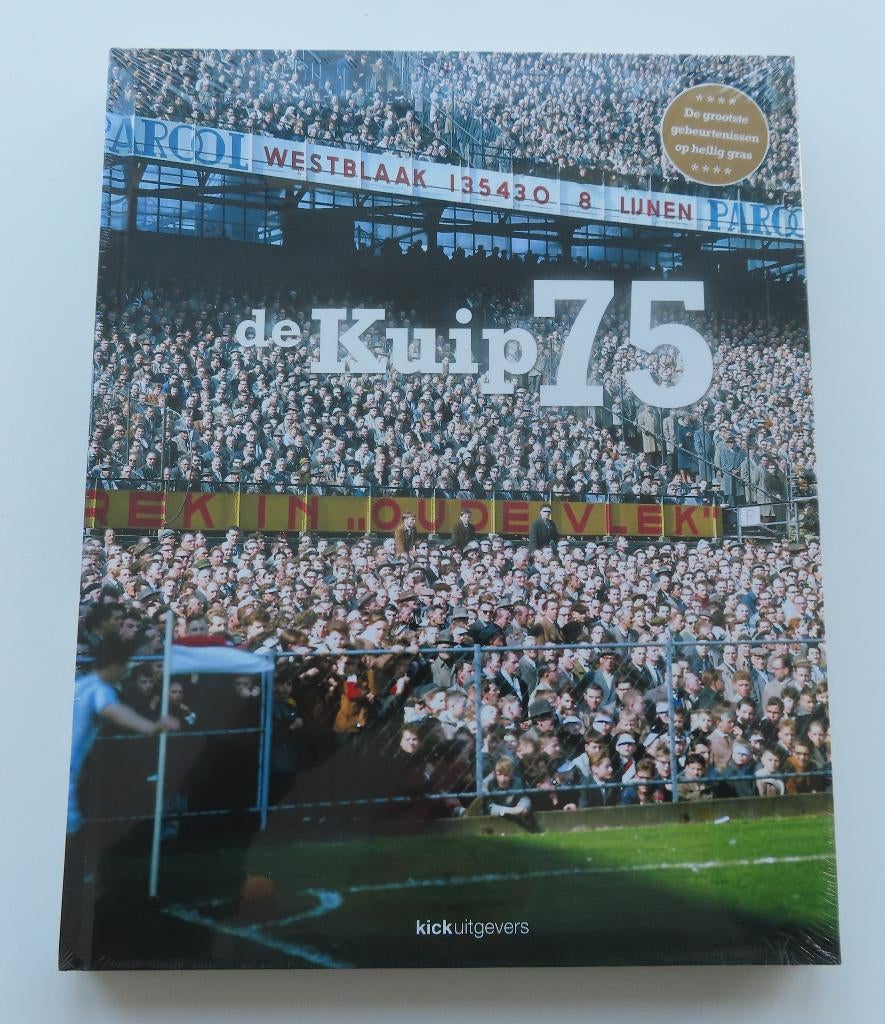De Kuip 75 (nieuw in cellofaan), Verzenden, Nieuw, Balsport