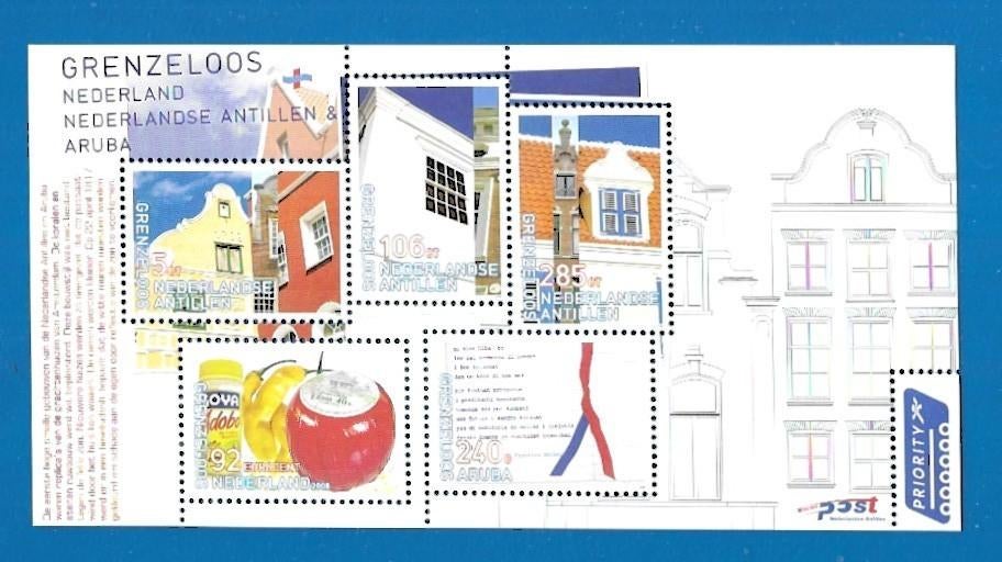 1844 Grenzeloos Nederland Nederlandse Antillen & Aruba, Postzegels en Munten, Postzegels | Nederland, Verzenden, Na 1940, Postfris