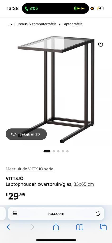 NEW IN BOX IKEA VITTSJÖ Laptophouder Zwartbruin/Glas, Ophalen, Nieuw