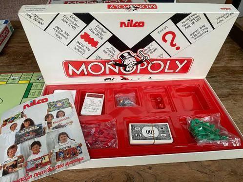 Monopoly griekenland , nieuw in seal, Ophalen of Verzenden, Zo goed als nieuw