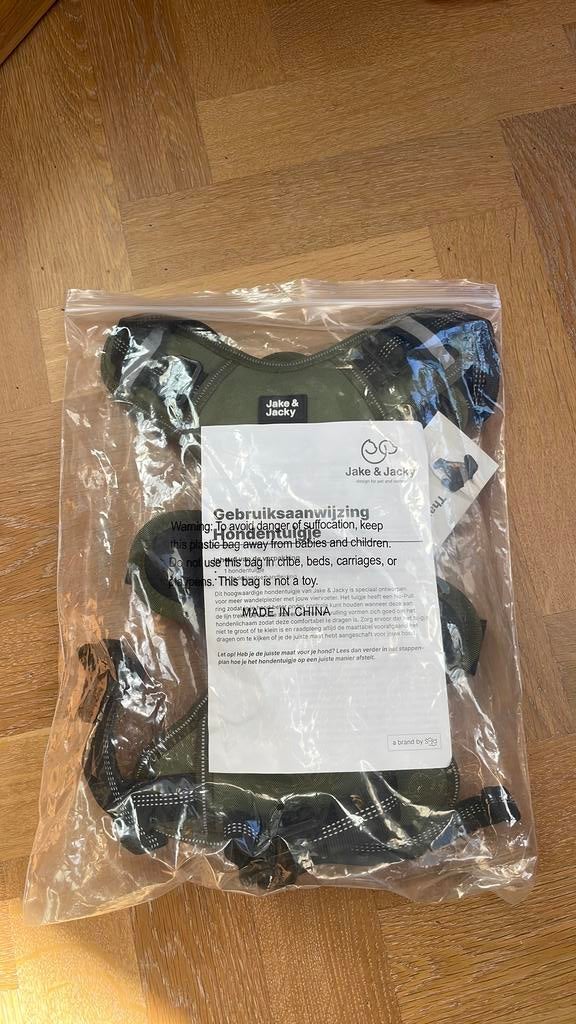 Hondentuigje l groen lvb van jake and jacky, Ophalen of Verzenden, Nieuw