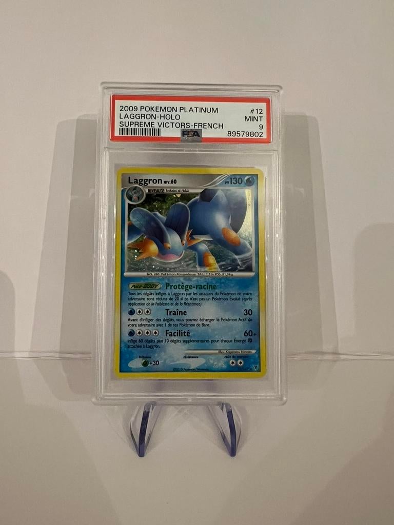 Laggron niv.60 (Swampert Lv.60) Supreme Victors FR- PSA 9, Ophalen of Verzenden, Nieuw, Losse kaart, Foil