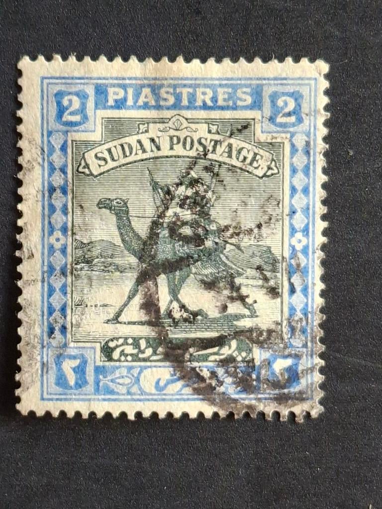 Sudan Mi 24, Verzenden, Overige landen, Gestempeld