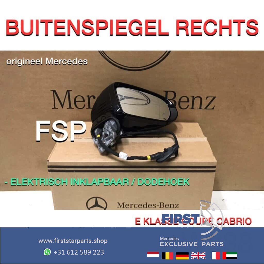 W238 C238 A238 BUITENSPIEGEL RECHTS Elektrisch inklapbaar do, Auto-onderdelen, Spiegels, Gebruikt, -, Ophalen of Verzenden, -
