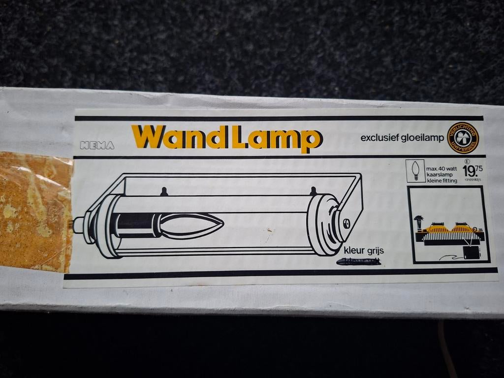Hema Bedwandlamp., Ophalen of Verzenden, Zo goed als nieuw, Metaal, Ovaal