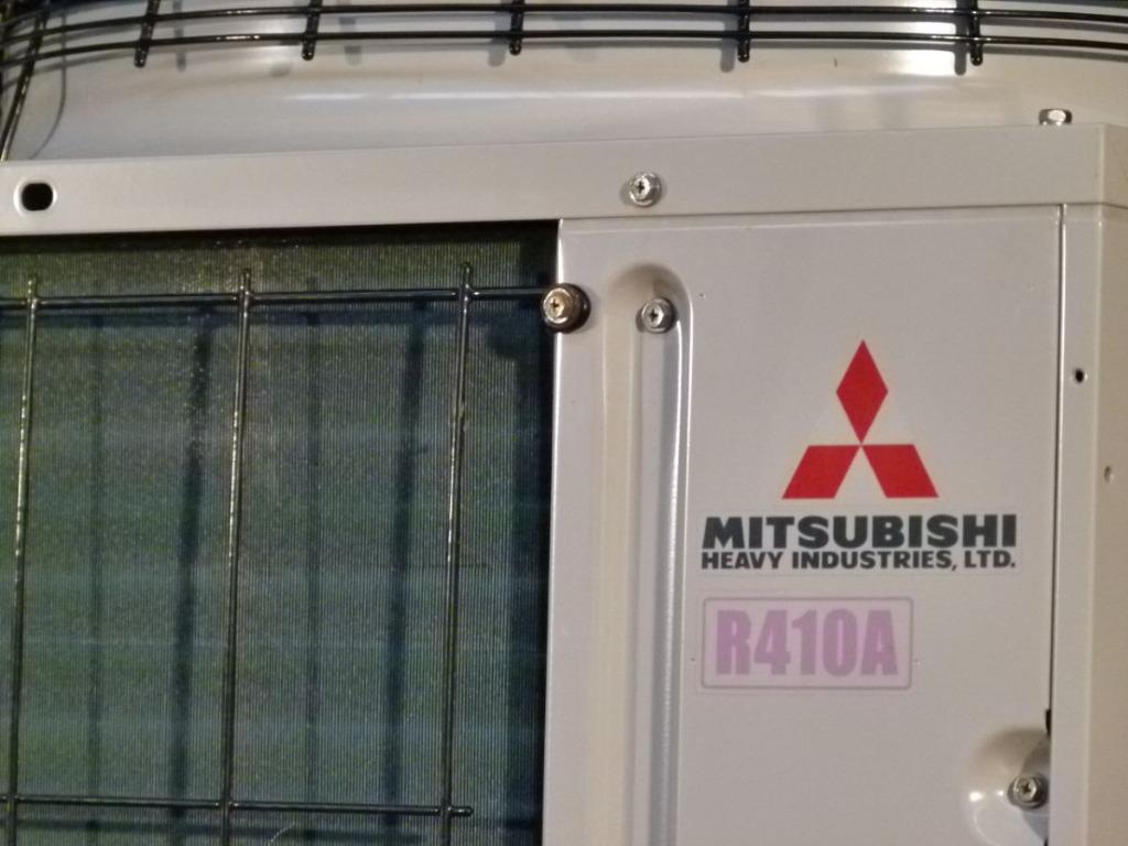 Mitsubishi KX Mitsubishi City Multi Daikin VRV, Koelen en Ontvochtigen, Verzenden, Timer, Refurbished