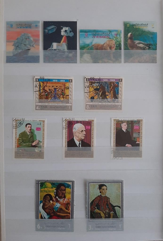 4 Hologram Yemen en 7 Oude Postzegels Yemen, Ophalen, Gestempeld, Midden-Oosten