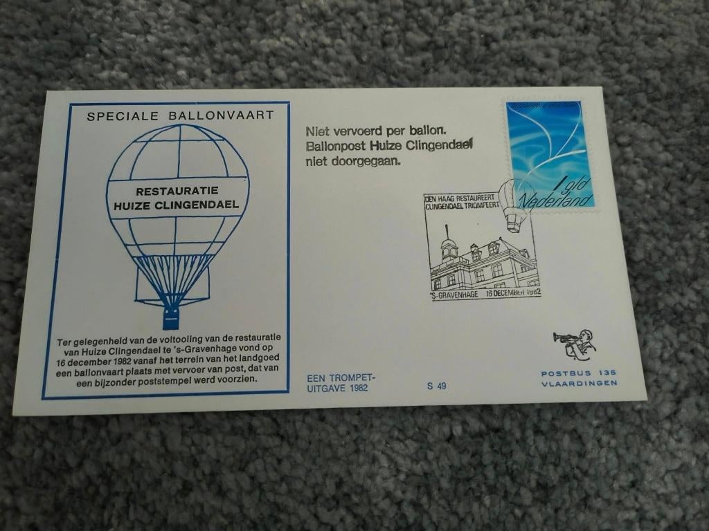Fdc restauratie huize Clingendael 1982, Postzegels en Munten, Ophalen of Verzenden, Onbeschreven, Nederland