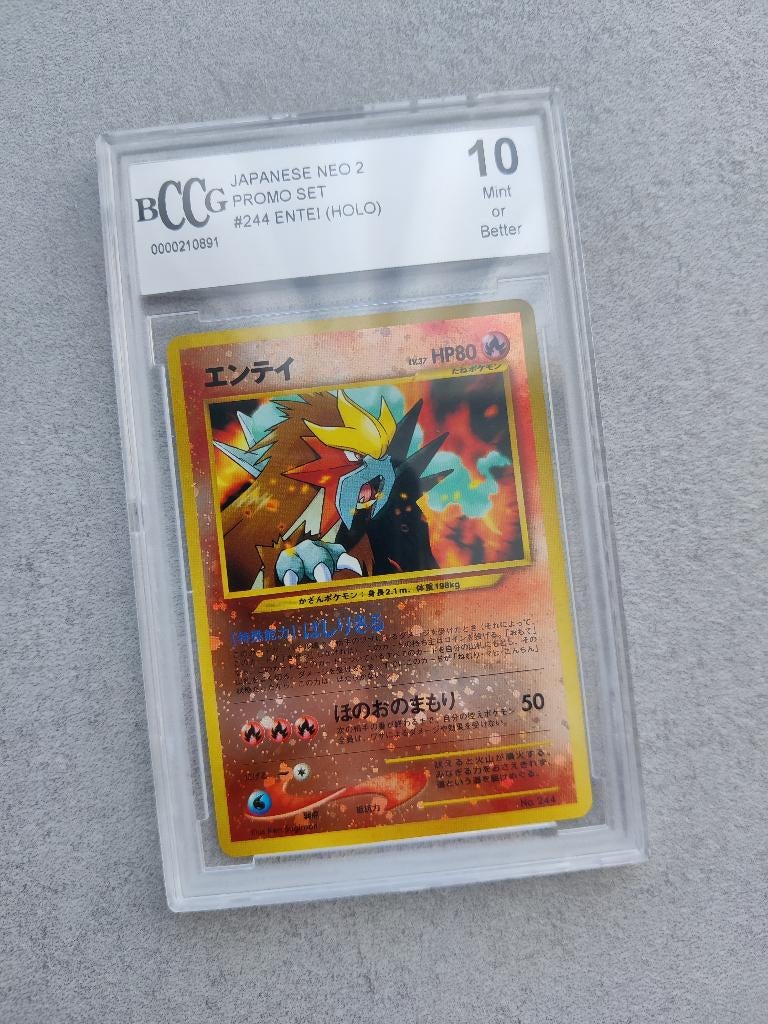Entei Neo 2 Japanese Promo - BCCG 10, Ophalen of Verzenden, Zo goed als nieuw, Losse kaart, Foil