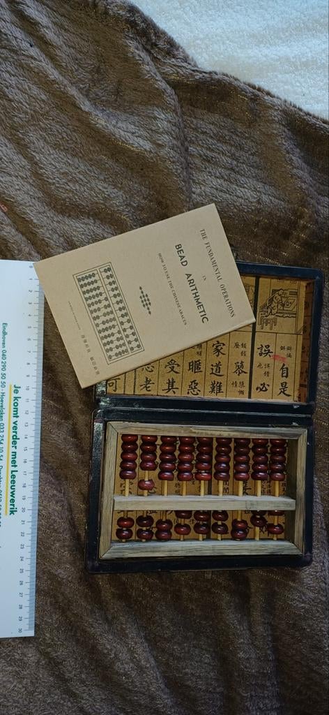 Chinees telraam (abacus) met beschrijving, jaren '60/'70, Antiek en Kunst, Ophalen of Verzenden