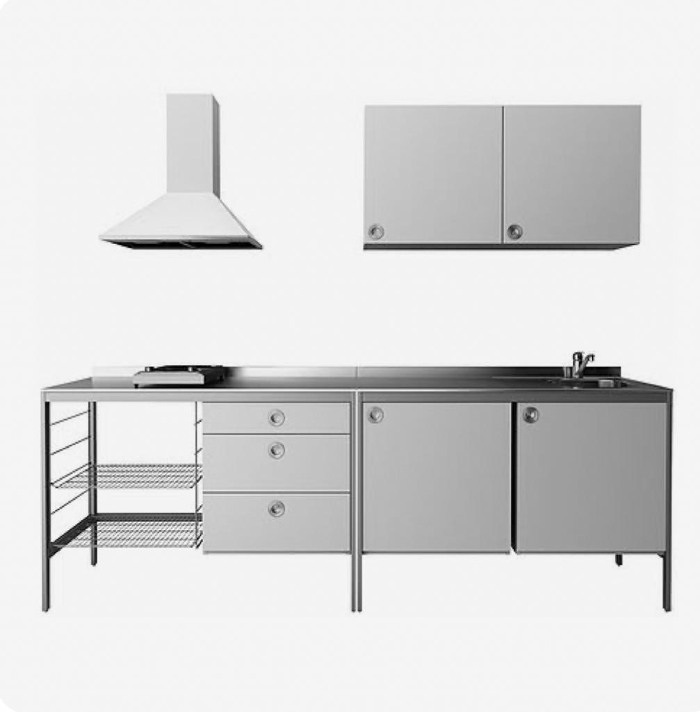 Ikea Udden keukenelement, Ophalen, 150 tot 200 cm, Nieuw, Minder dan 100 cm