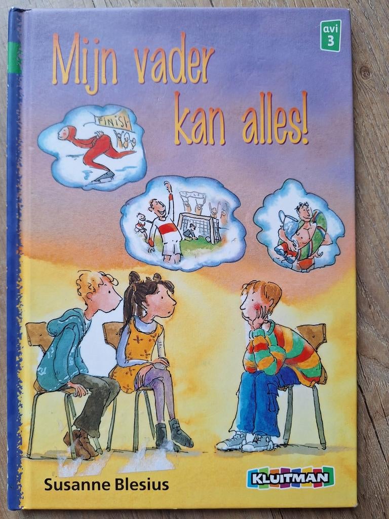 Kees Brink - Struinend door Nederland, Overige merken, Europa, Ophalen of Verzenden, Zo goed als nieuw