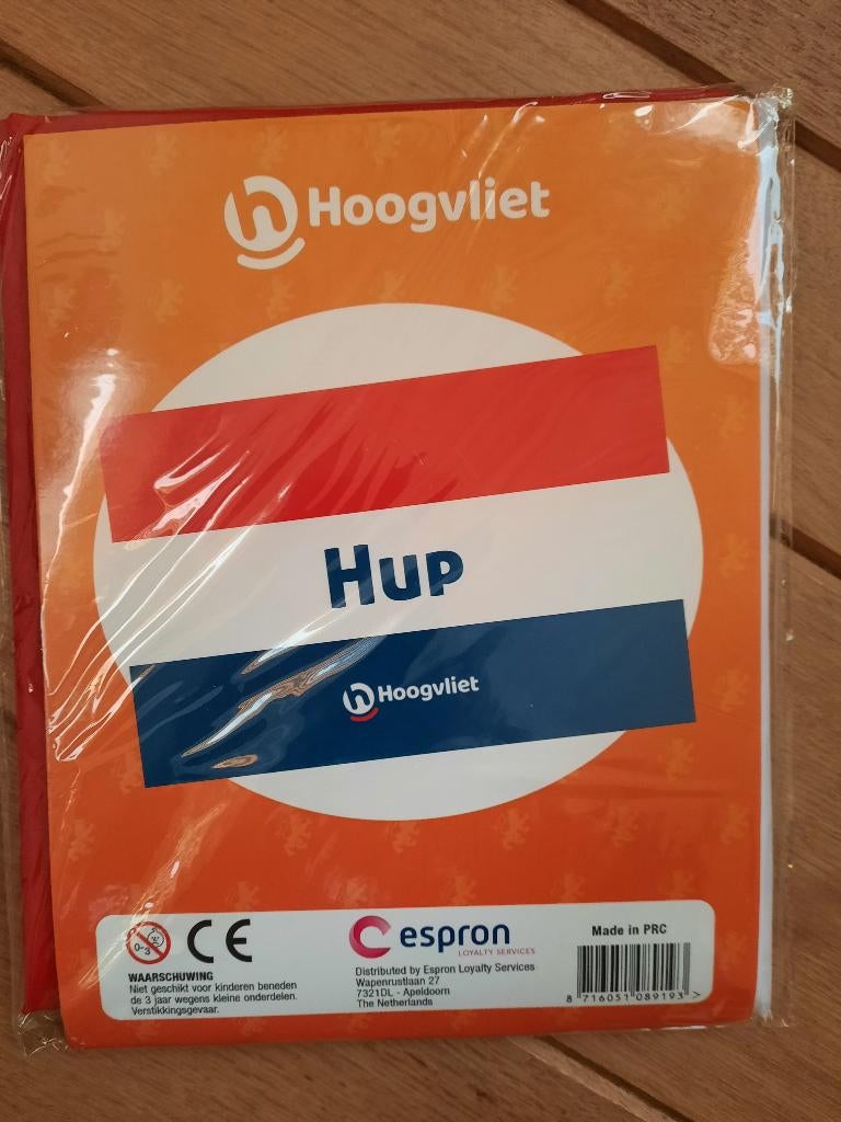 WK Voetbal Oranje - HUP vlag - nieuw -, Ophalen of Verzenden, Nieuw, Versiering, Oranje of Koningsdag