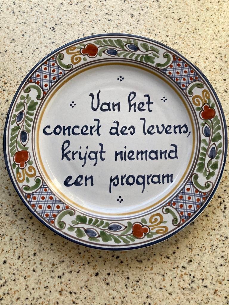 Workum Wandbord “ van het concert des levens”, Antiek en Kunst, Antiek | Wandborden en Tegels, Ophalen of Verzenden