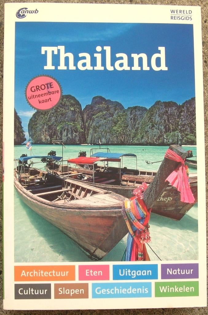Thailand (ANWB) - 416 pagina's, Ophalen of Verzenden, Zo goed als nieuw, Reisgids of -boek, ANWB