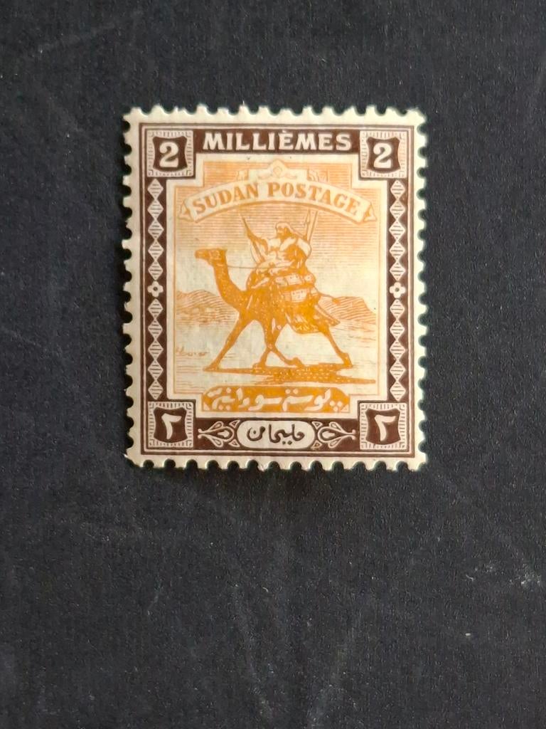Sudan Mi 30  #2.  Postfris met plakker, Verzenden, Overige landen, Gestempeld