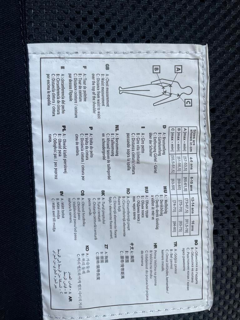 Bodyprotector 12-14 jaar, Ophalen, Zo goed als nieuw