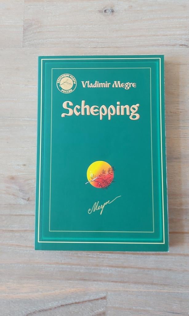 Vladimir Megre - Schepping 4, Boeken, Gelezen, Achtergrond en Informatie, Spiritualiteit algemeen, Ophalen of Verzenden