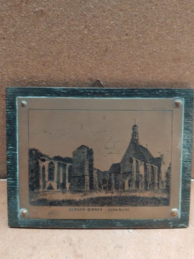 Bergen-Binnen, etsplaat v d kerkruine, Ophalen of Verzenden