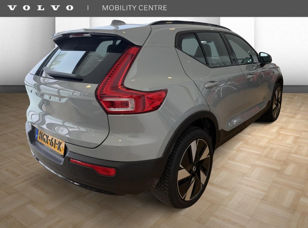 Volvo EX40 Extended Plus 82kWh | Trekhaak | Stoel-/Stuurverw, Auto's, Volvo, Gebruikt, Origineel Nederlands, 420 min, 1975 kg