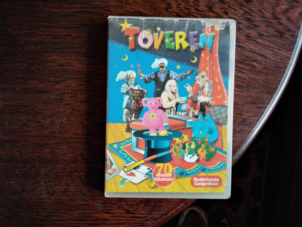 Toveren, origineel, Avontuur, Alle leeftijden, Ophalen of Verzenden, Zo goed als nieuw