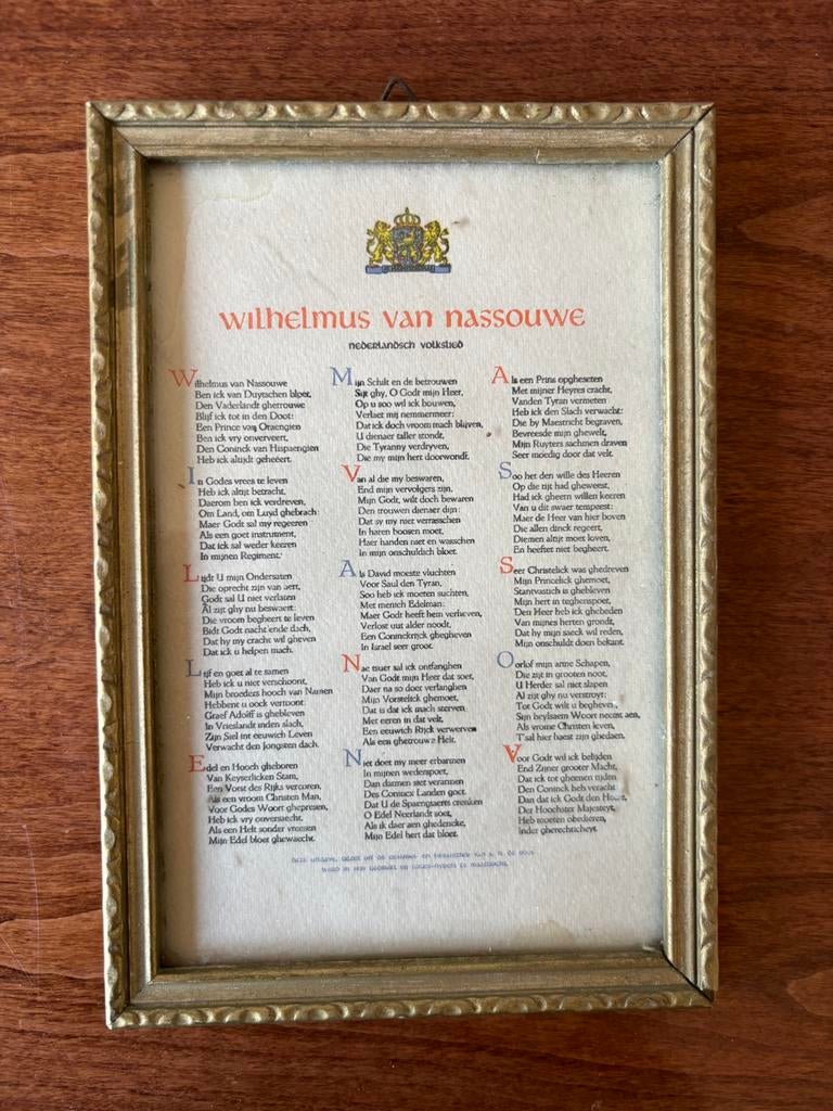 Wilhelmus van nassouwe, Antiek en Kunst, Ophalen