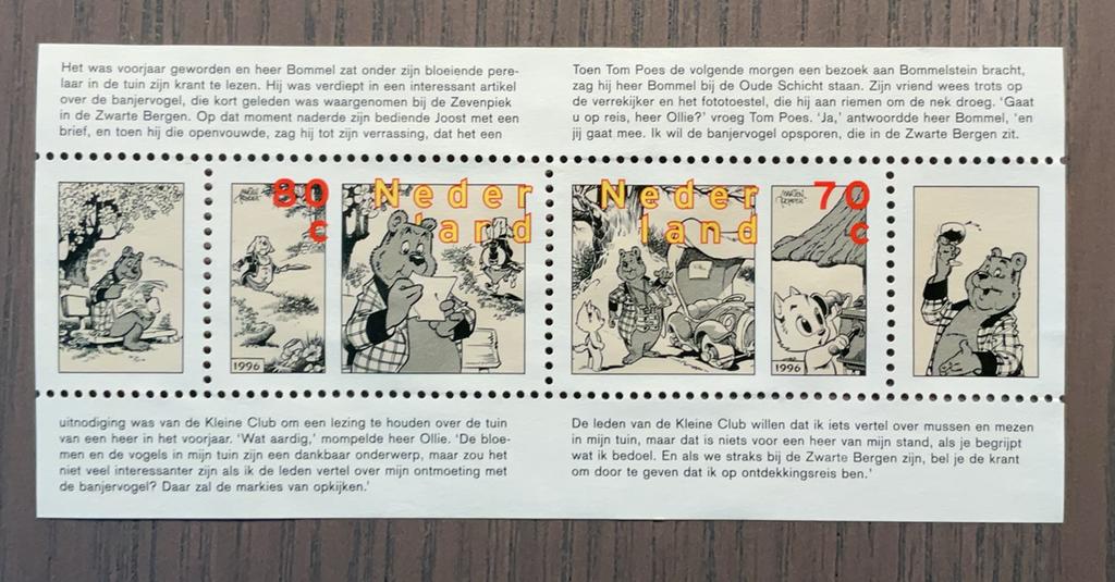 Heer Bommel en Tom Poes, Ophalen of Verzenden, Gestempeld