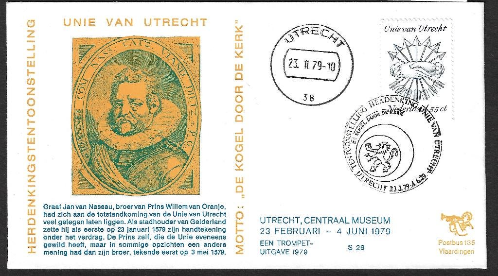H-70 FDC S28 Trompet uitgave, Ophalen, Onbeschreven, Nederland