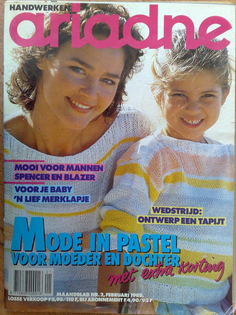 23 x Ariadne uit jaargang 1985 1986 1987, Hobby en Vrije tijd, Breien en Haken, Verzenden, Zo goed als nieuw, Breien of Haken