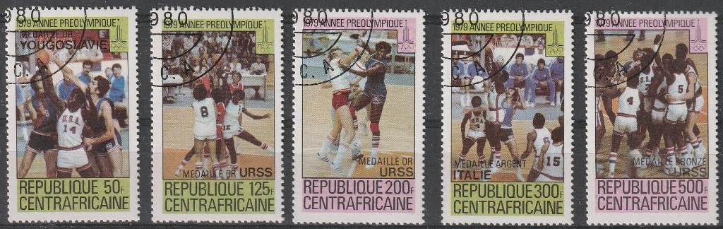 1709. Centraal Afrika 697/01 gest. Olymp. Spelen, Ophalen of Verzenden, Overige landen, Gestempeld