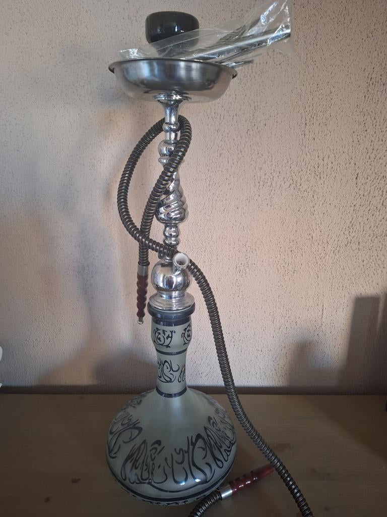 Shisha / Waterpijp, Ophalen, Koper of Brons