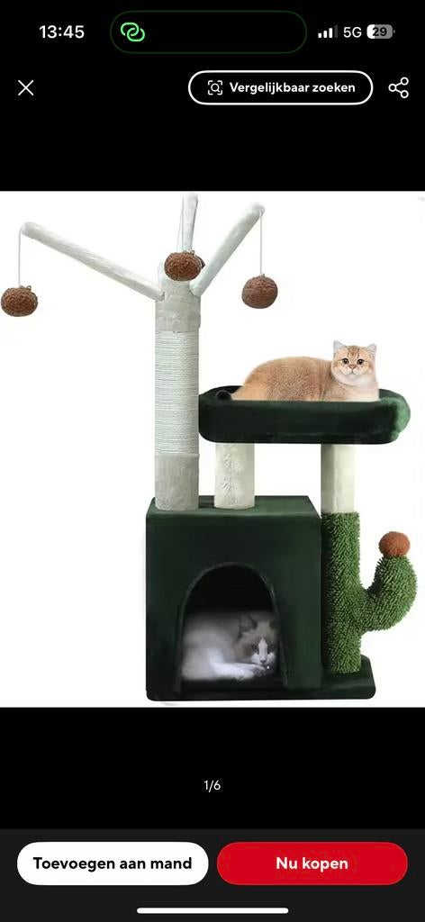 10 stuks luxe katten klimboomtoren ,balspeelgoed €125, Ophalen, Info@wilnic.nl, Wilnic, Nieuw