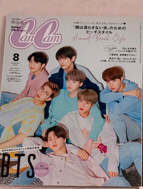 BTS magazine CanCam, Ophalen of Verzenden, Zo goed als nieuw, Boek, Tijdschrift of Artikel