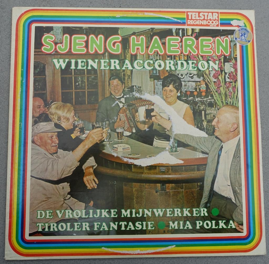 sjeng haeren , wiener accordeon - LP, Ophalen of Verzenden, Zo goed als nieuw, 12 inch